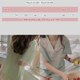 [CÓ SẴN] 𝐁𝐨̣̂ 𝐧𝐠𝐮̉ 𝐕𝐢𝐞̂̀𝐧 𝐁𝐞̀𝐨 {DNS10}