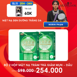  Combo 10 Mặt Nạ Tinh Dầu Giảm Dầu Mụn SEXYLOOK