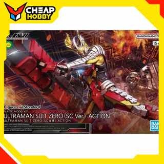 Mô Hình Lắp Ráp Figure-rise Standard Ultraman Suit Zero -Action-