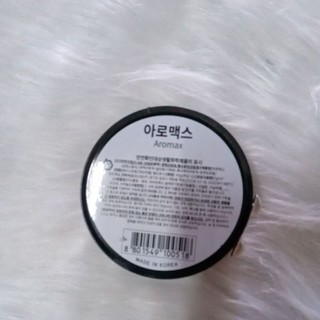 Xi đánh giày Aromax Hàn Quốc (xi + bàn chải giày)