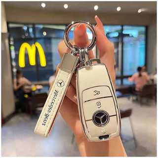 MÓC KHOÁ MERCEDES KÈM DÂY DA