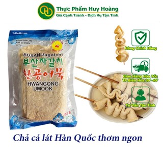Chả cá hàn quốc gói 450g