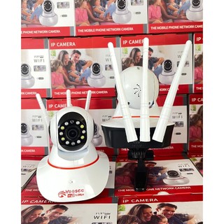 Camera WIFI Yoosee 3 Anten 5MP Siêu Nét đàm thoại 2 chiều, có màu đêm
