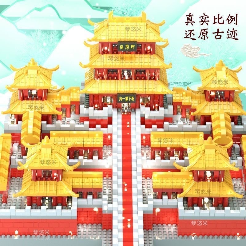 Mô hình kiến trúc kỳ quan thế giới Cung A Phòng decor cung afang đồ chơi lắp ghép cung điện lâu đài xếp hình taj mahal