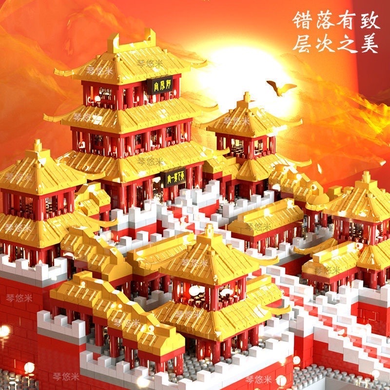 Mô hình kiến trúc kỳ quan thế giới Cung A Phòng decor cung afang đồ chơi lắp ghép cung điện lâu đài xếp hình taj mahal