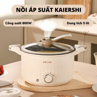 Nồi Áp Suất KAIERSHI Nấu Đa Năng, Dung Tích 5L, Có Chế Độ Hẹn Giờ, Hầm, Lẩu, Xào Nấu Tiện Lợi, Nồi Nấu Dành Cho Gia Đình