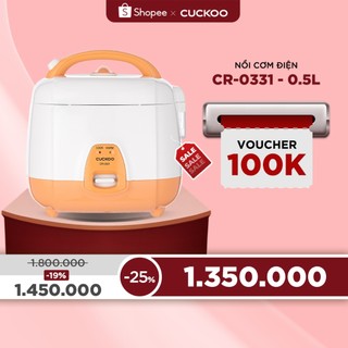 Nồi cơm điện Cuckoo 0.5L CR-0311 - Lòng nồi chống dính - Hàng chính hãng
