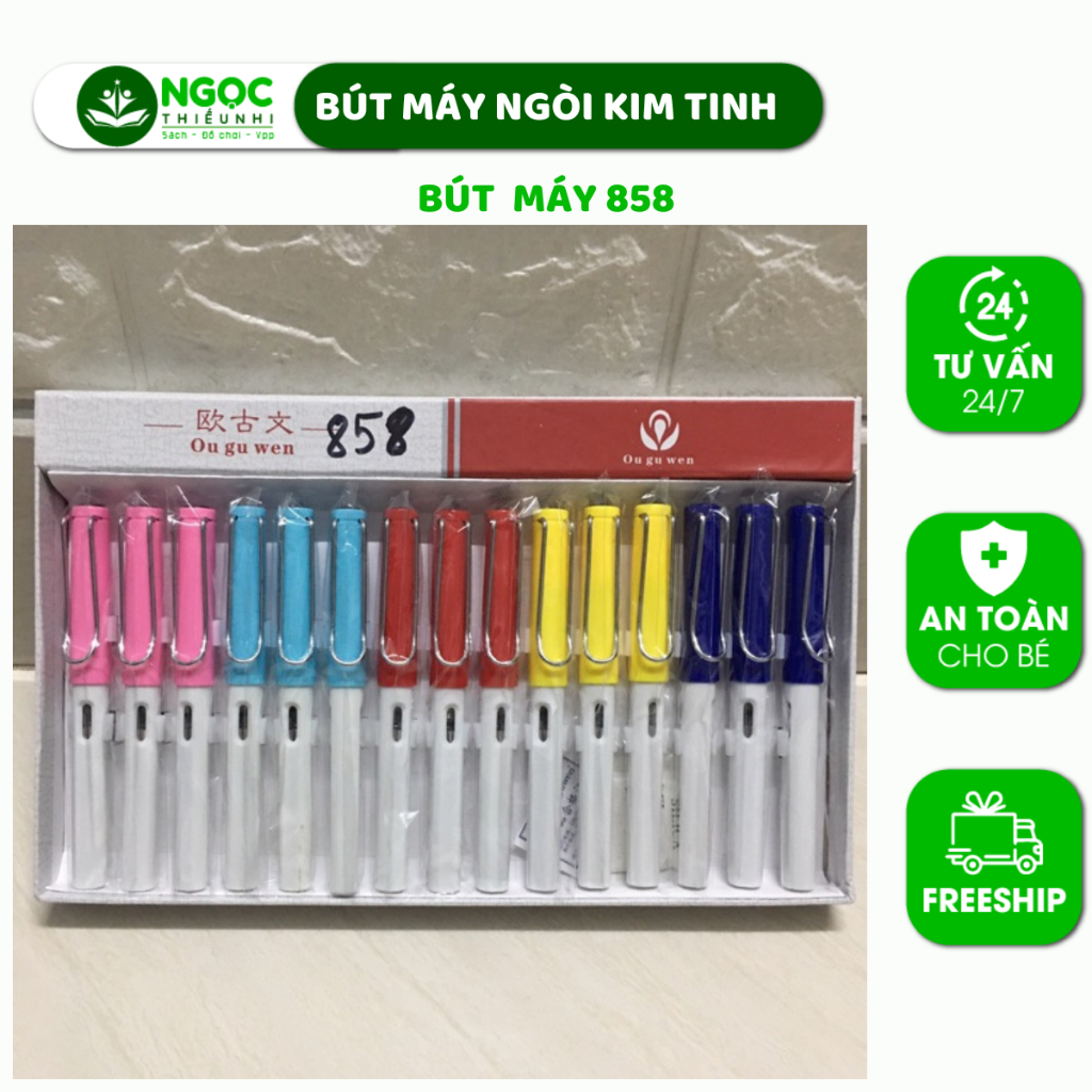 Bút Máy Ngòi Kim Tinh - Ngòi Êm Trơn - Siêu Bền - Siêu rẻ