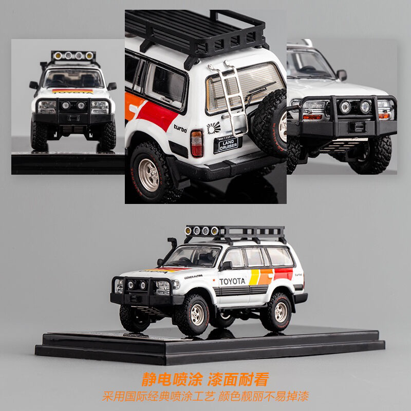 Mohinhxeps-1/64_GCD- Toyota Land Cruiser LC80