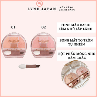 Phấn Mắt Tạo Bọng Mắt Tự Nhiên Canmake Plumpuku Coordinate Eyes Nhật Bản