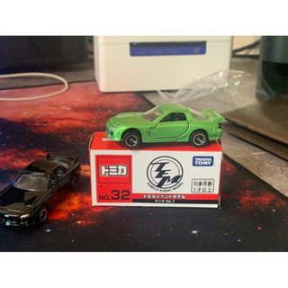 Xe mô hình tomica mazda xanh siêu đẹp