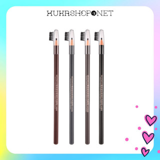 Chì xé kẻ mày WODWOD cứng phẩy sợi Eyebrow Pencil sắc nét chuyên dùng cho Makeup