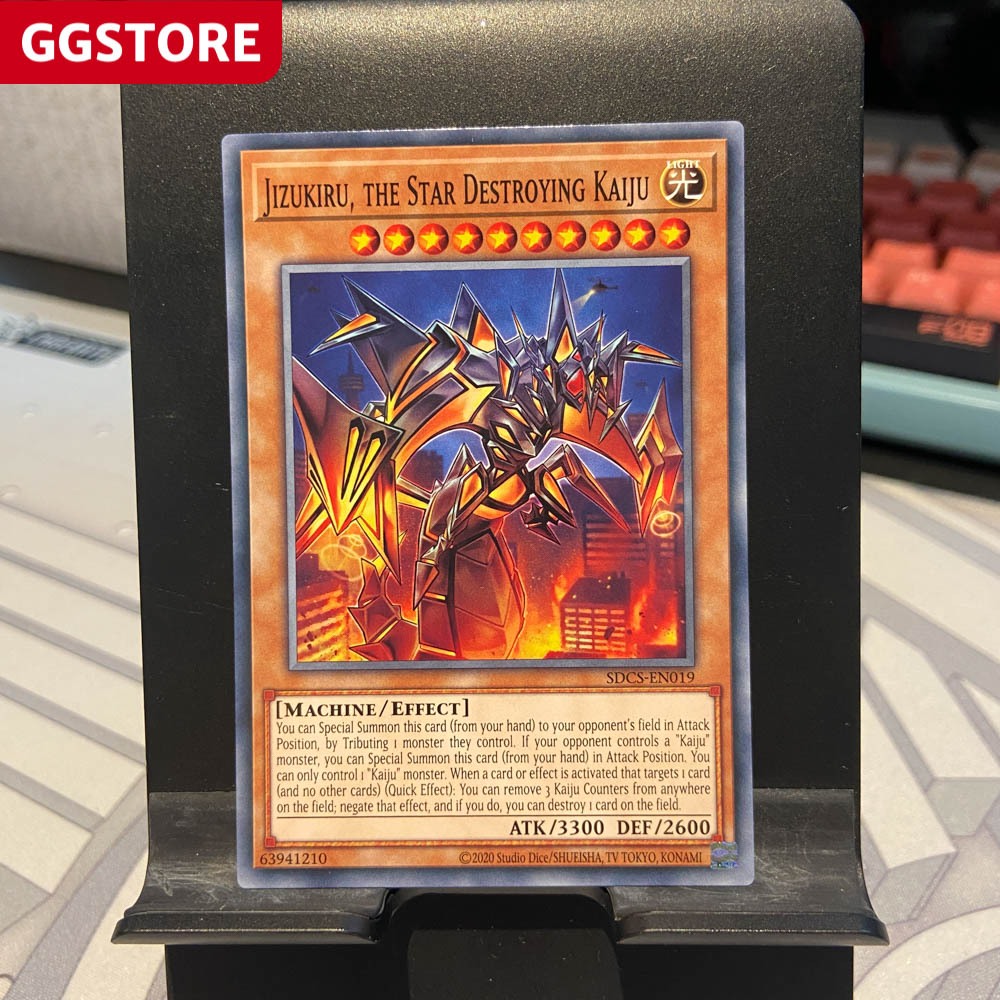 Jizukiru, the Star Destroying Kaiju - SDCS-EN019