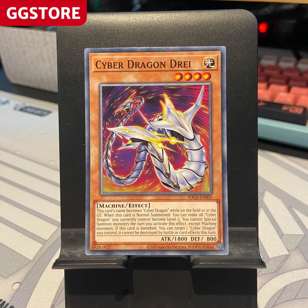 Cyber Dragon Drei - SDCS-EN005 - Common