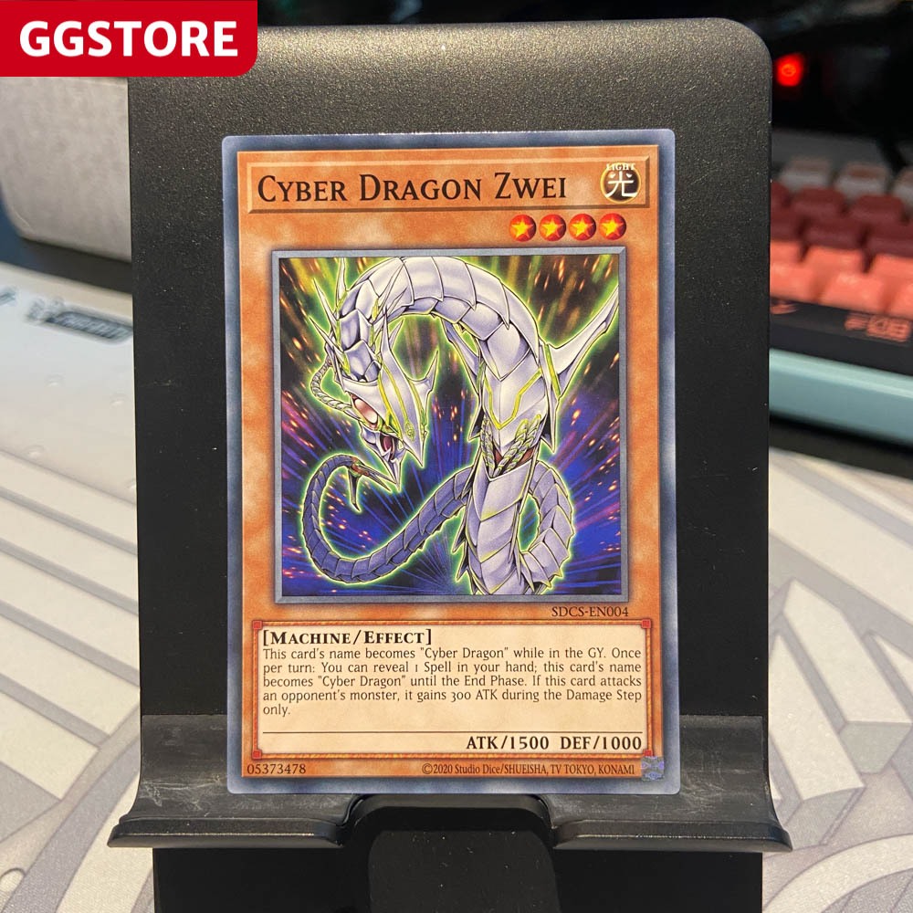 Cyber Dragon Zwei - SDCS-EN004 - Common