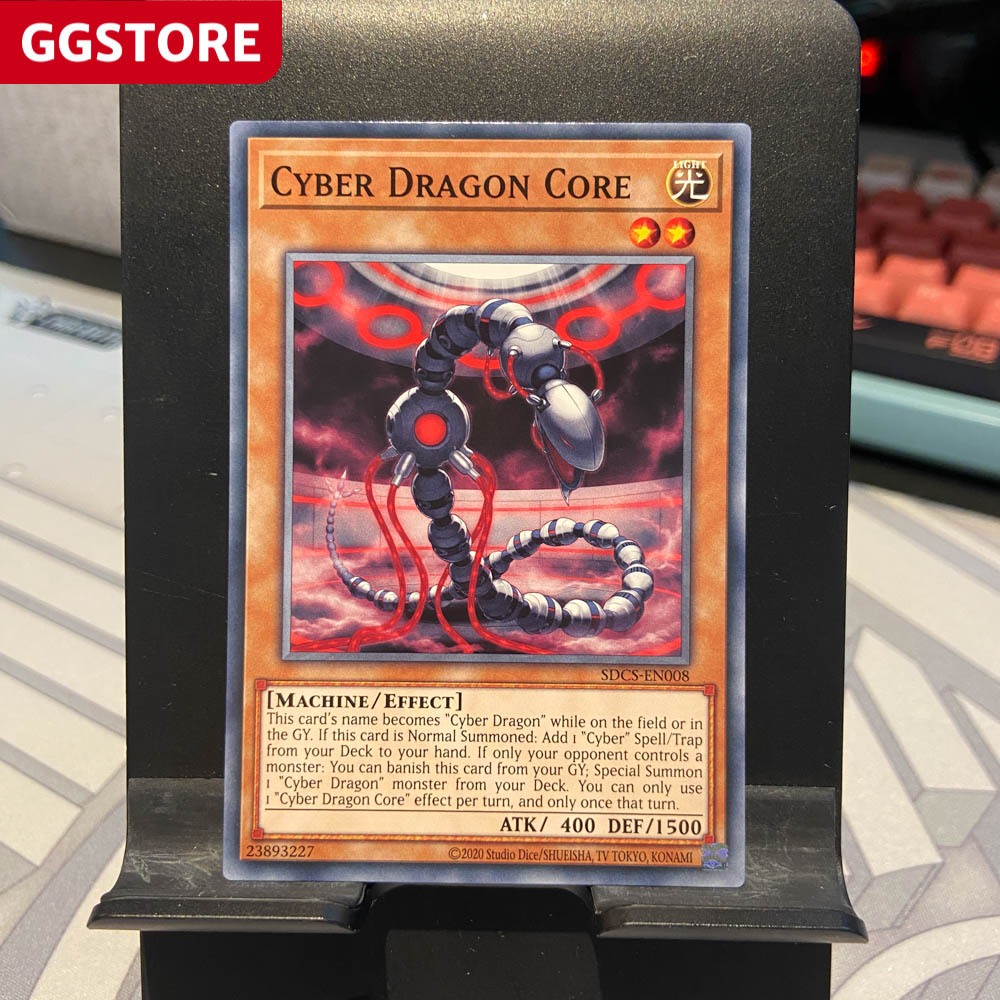 Cyber Dragon Core - SDCS-EN008 - Common