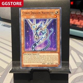 Cyber dragon nachster - sdcs-en007 - common