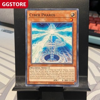 Cyber pharos - sdcs-en010 - common
