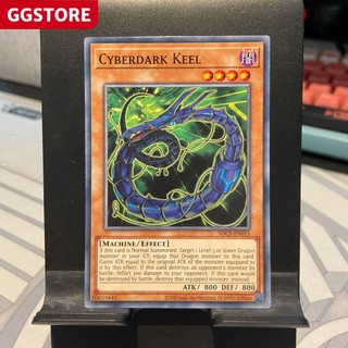 Cyberdark keel - sdcs-en015 - common