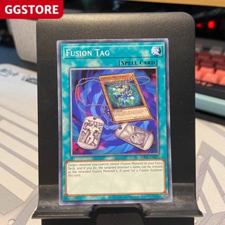 Fusion tag - sdcs-en031 - common