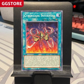 Cyberdark inferno - sdcs-en028 - common