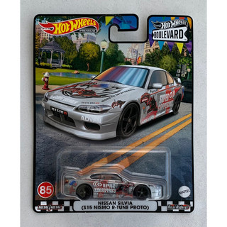 Hot Wheels Premium Nissan Silvia S15