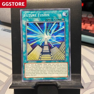 Future fusion - sdcs-en029 - common
