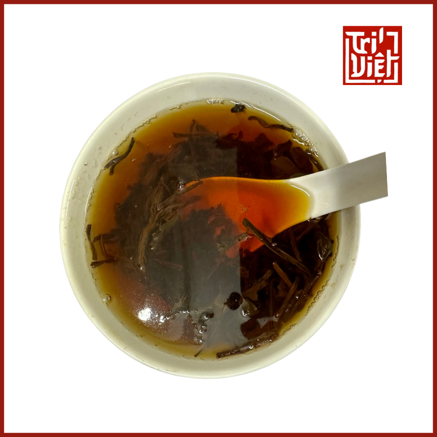 MẪU THỬ 100G TRÀ ĐEN CAO CẤP
