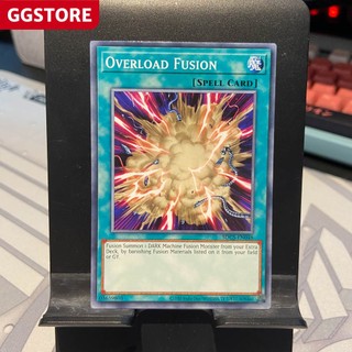 Overload fusion - sdcs-en048 - common