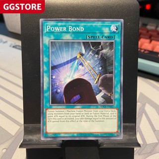 Power bond - sdcs-en047 - common