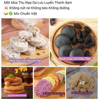 Bánh Mix Ăn Thử Các Loại Bánh Ngon Ngon Nhà Lorea Với Nhiều Loại Bánh Để Mọi Người Có Thể Dùng Thử Trong Cùng 1 Đơn