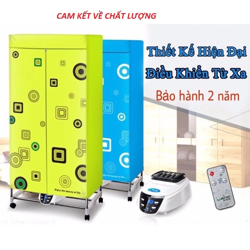 Tủ sấy quần áo hiệu suất 1300W tải trọng tới 15kg [BH 1NĂM - FREE SHIP]