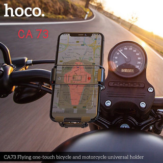 Kẹp đt trên xe đạp xe máy Hoco CA75
