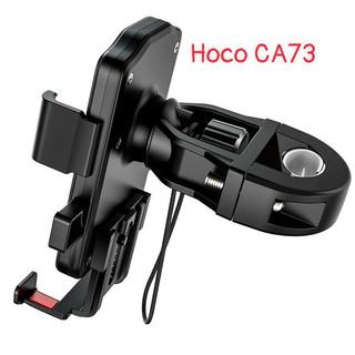 Kẹp đt trên xe đạp xe máy Hoco CA75