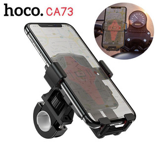 Kẹp đt trên xe đạp xe máy Hoco CA75