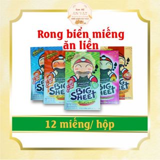 Snack rong biển miếng ăn liền Thái Lan TaoKaeNoi 3.2g/miếng (12 miếng/hộp) - 5 hương vị lựa chọn