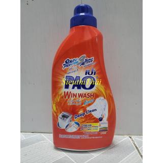 Nước giặt xã pao chai màu cam 850ml thái lan - mẫu mới
