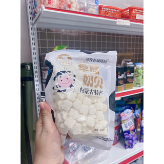 kẹo bò sữa viên nén 1 bịch