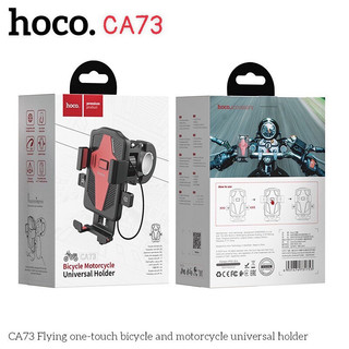 Kẹp đt trên xe đạp xe máy Hoco CA75