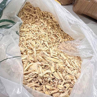 Gừng lát sấy khô
