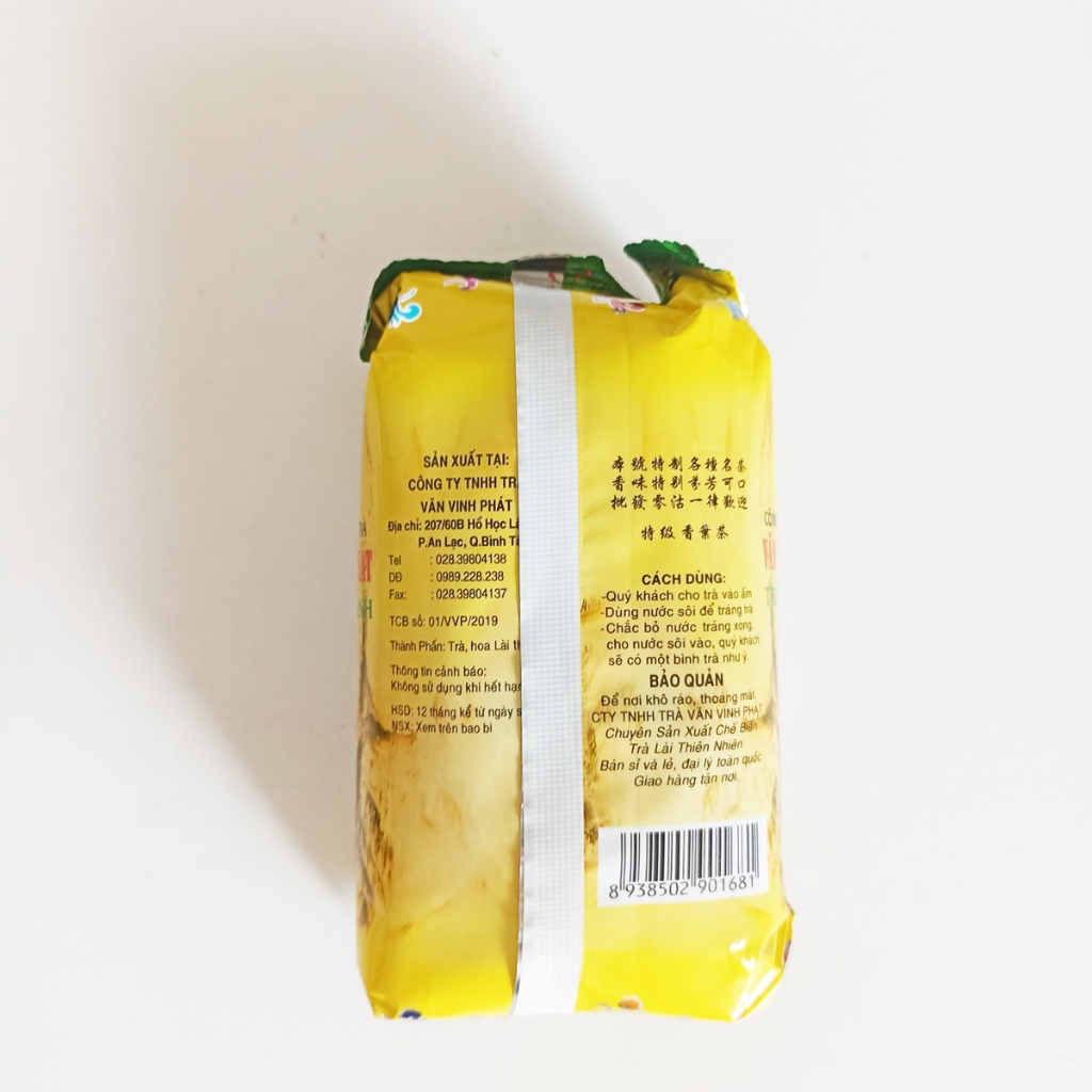 Trà Lá Xanh Em Bé Văn Vinh Phát 68gr