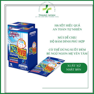 Miếng dán hạ sốt koolfever - nhật bản, hộp 8 gói, mỗi gói 2 miếng
