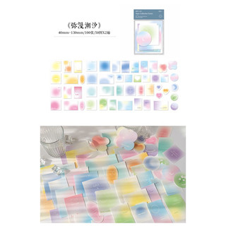 Set 15 Tờ Giấy Trang Trí Sổ