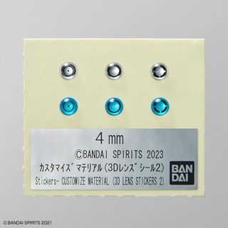 Mô hình lắp ráp phụ kiện CUSTOMIZE MATERIAL (3D LENS STICKERS 2)