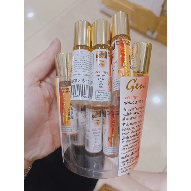 Serum Dưỡng Mi Genive Thái Lan