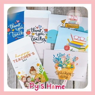 🌸💐🌻thiệp 20/11 chúc mừng ngày nhà giáo việt nam, tri ân thầy cô