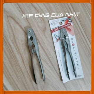 Kẹp càng cua, ghẹ, hạt Sanada nội địa Nhật Bản