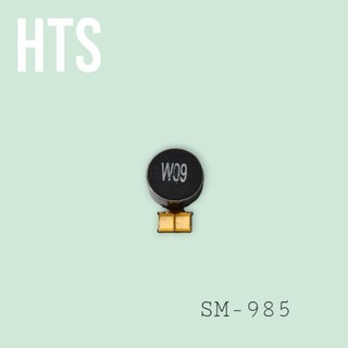 Moto rung thay thế cho ĐT SM-985