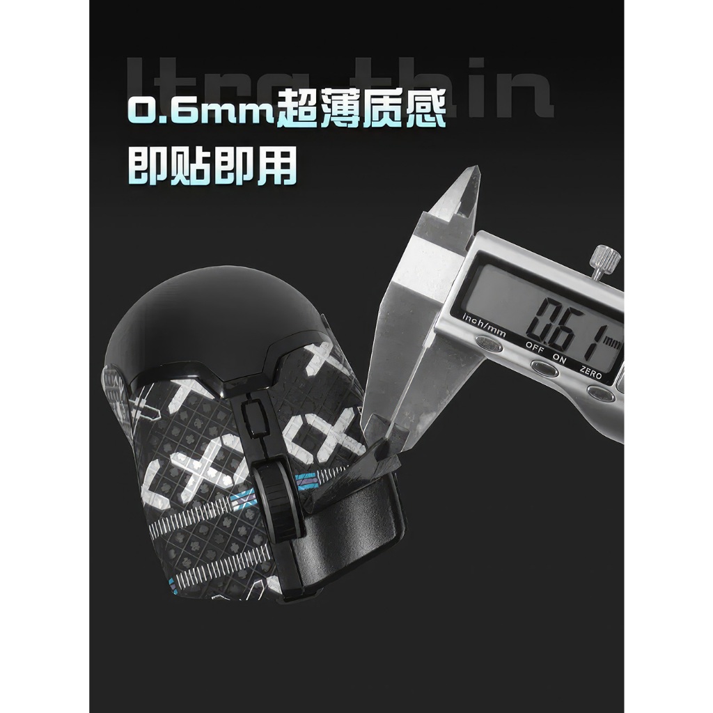 Grip Tape Dán Chống Trượt Nice 3C Cho Chuột Gaming Delux M800 Ultra / M800 Pro