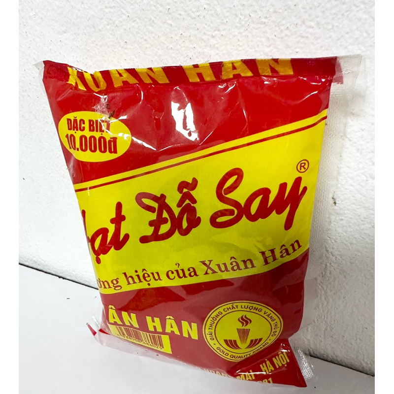 Gói Thuốc Lào Êm Say Trang Ngân- Hạt Đỗ